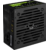 Aerocool 500W Retail VX PLUS 500 ATX v2.3 Haswell,  fan 12cm,  500mm cable,  power cord,  20+4P,  4+4P,  PCIe 6+2P x1,  PATA x3,  SATA x3,  FDD
