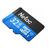 Карта памяти Netac MicroSD card P500 Standard 32GB,  retail version card only