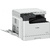 Копир CANON imageRUNNER 2425i MFP  (ЧБ,  А3,  RADF,  25 копий / мин,  USB,  Ethernet,  Wi-Fi,  duplex,  без тонера)