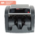 Счетчик банкнот DoCash 3040 UV 6884 рубли