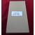 Вал магнитный  (оболочка) HP LJ P1005 / 1505 / 1566 / 1102 / 1606,  M1120 / 1522  (CB435 / 436, CE285 / 278) Low Cost  (ELP Imaging®) 10штук  (цена за упаковку)