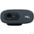 Logitech HD Webcam C270,  USB 2.0,  1280*720,  3Mpix foto,  Mic,  Black