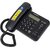 Panasonic KX-TS2358RUB