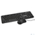 Exegate EX286204RUS Комплект ExeGate Professional Standard Combo MK120  (клавиатура влагозащищенная 104кл.+ мышь оптическая 1000dpi, 3 кнопки и колесо прокрутки; USB, длина кабелей 1, 5м, черный, ColorBox)