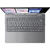 Lenovo Yoga 7 2-in-1 14ILL10 14" (1920x1200 OLED) / Touch / Intel Core Ultra 5 226V (2.1Ghz) / 16384Mb / 512PCISSDGb / noDVD / Int:Intel Arc Graphics 130V / Cam / BT / WiFi / 70WHr / war 1y / 1.38kg / luna grey / Win11Pro_ENG + 65W,  Pen