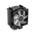 Cooler ID-Cooling SE-903-XT FRGB LGA1700 / 1200 / 115X / AM5 / AM4  (TDP 130W,  PWM,  3 тепл.трубки прямого контакта,  FAN 92mm,  Dynamic Multi-Color LED) RET