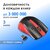 Мышь Oklick 485MW черный / красный оптическая  (1200dpi) беспроводная USB  (2but)