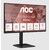 МОНИТОР 27" AOC Q27E4U Black с поворотом экрана  (IPS,  2560x1440,  120Hz,  4 ms,  178° / 178°,  350 cd / m,  1500:1,  +HDMI 2.0,  +DisplayPort 1.4,  +4xUSB 3.2,  +MM)