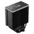 Кулер для процессора DEEPCOOL AK700 DIGITAL NYX LGA1851 / 1700 / 1200 / 115X / AM5 / AM4  (9шт / кор,  TDP 260W,  PWM,  Fan 120mm,  7 тепл. трубок,  Copper Base,  черный) RET