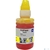Cactus CS-EPT6644 Чернила желтый 100мл для Epson L100 / L110 / L120 / L132 / L200 / L210 / L222 / L300 / L312 / L350 / L355 / L362 / L366 / L456 / L550 / L555 / L566 / L1300