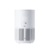 Очиститель воздуха Xiaomi Smart Air Purifier 4 Compact EU AC-M18-SC  (BHR5860EU)