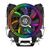 Кулер Alseye H120D Universal,  TDP 200W,  Heat Pipe:O6mm 6pcs,  800~2000RPM,  11.6-35.3dB (A),  RGB,  RTL