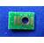 Чип Ricoh MP C305sp / C305spf  (842080) Yellow,  4K  (ELP Imaging®)