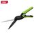 Ножницы газонные Deli DL580351 340мм,  тефлоновое покрытие,  сталь SK5,  возвратная пружина,  противоскользящие рукоятки