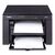 МФУ Canon i-SENSYS /  imageClass MF3010  (5252B004 / 5252B008 / 5252B007) {А4,  18 стр. / мин,  64 Мб, 1200x600 dpi,  USB,  лоток 150 л.,  Canon Cartridge 925 / 725 / 325}