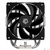 Cooler ID-Cooling SE-610-XT BASIC