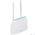 Маршрутизатор 4G 350MBPS 4G09 TENDA