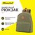 Рюкзак Silwerhof Start оливковый