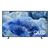 Samsung 65" QE65Q8FAAUXRU QLED Series 8 серебристый 4K Ultra HD 100Hz DVB-T2 DVB-C DVB-S2 USB WiFi Smart TV
