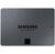 SSD 2.5" 4Tb  (4000GB) Samsung SATA III 870 QVO  (R560 / W530MB / s)  (MZ-77Q4T0BW analog MZ-76Q4T0BW)