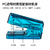 Степлер Deli NS083F-BL Nusign 24 / 6 26 / 6  (12листов) синий 50скоб коробка