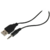 Defender 65220,  SPK-225,  2x2Вт,  USB интерфейс,  разъем для наушников