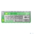 Батарея GP Super Alkaline 24A LR03 AAA  (10шт. уп)
