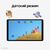 Планшет Samsung Galaxy Tab A11 BSM-X130 G99  (2.2) 8C RAM4Gb ROM64Gb 8.7" TFT 1340x800 Android 15 графит 8Mpix 5Mpix BT WiFi microSD 2Tb 5100mAh 7hr