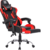 Игровое кресло PILOT RED / BLACK 64354 DEFENDER