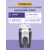 Powercom IMD-525AP