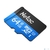 Флеш-накопитель NeTac Карта памяти Netac MicroSD card P500 Standard 64GB,  retail version card only