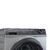 Стиральная машина Haier HW70-BP12269S инверторный мотор