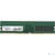 Память DDR4 8Gb 3200MHz A-Data AD4U32008G22-BGN RTL PC4-25600 CL22 DIMM 288-pin 1.2В single rank
