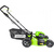 Газонокосилка аккум. GREENWORKS 2502807  60В 46см б / щ   (БЕЗ АККУМ и ЗУ)