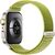 Умные часы Huawei Watch FIT 4 Pro зелёный