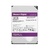 Жесткий диск Western Digital PURPLE WD181PURP 18TB 3.5" 6GB / S 512MB