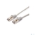 Cablexpert Патч-корд UTP PP12-15M кат.5e,  15м,  литой,  многожильный  (серый)