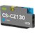 Cactus CZ130A Картридж  № 711  для HP Designjet T120 / 520,  голубой,  с чипом