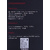 Наушники с микрофоном A4 Bloody J437 черный 1.8м мониторные USB оголовье  (J437)
