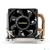 Exegate EX293442RUS Кулер ExeGate ESNK-P0078AP4.PWM.2U.4189.Cu  (Al+Cu,  2U,  5 тепл. трубок,  LGA 4189,  TDP 300W,  Fan 80mm,  PWM,  2100-8000RPM,  2 ball bearing,  4pin,  54, 3db,  400г,  на защелках,  с термопаст