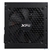 Блок питания XPG KYBER 850
