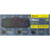 Клавиатура USB ULTRA HB-330L RU 45330 DEFENDER