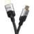 VCOM CG865-2M Кабель HDMI 19M / M, ver. 2.1,  8K@60 Hz 2m VCOM <CG865-2M>