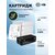 CACTUS CE285X-MPS Картридж для HP LaserJet LJ M1130 MFP /  M1132MFP Pro / P1102s Pro /  P1103 Pro ,  чёрный,  3000 стр.
