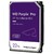 Жесткий диск Western Digital Purple PRO WD221PURP 22TB 3.5" 7200 RPM 512MB SATA-III All Frame AI для систем видеонаблюдения
