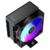 Кулер для процессора Ocypus Gamma A40 BK ARGB  (Gamma-A40-BK1AAWN00X-GL)