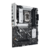 ASUS PRIME B860-PLUS-CSM,  LGA1851,  B860,  4*DDR5,  4*SATA,  2*M.2,  3*USB 3.2,  4*USB 2.0,  Type-C,  5*PCIx16,  DP+HDMI,  ATX; 90MB1KA0-M0EAYC