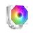 Вентилятор Cooler ID-Cooling SE-224-XTS ARGB WHITE 220W /  PWM /  LGA1700,  115* / AM4,  AM5 /  Screws