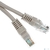 Rexant Пaтч-корд U / UTP,  категория 5e,  RJ45-RJ45,  неэкранированный,  LSZH серый,  1, 5м