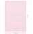 Блокнот Deli EN140LPINK A5 210х143мм искусст. кожа 96л линейка мягкая обложка розовый